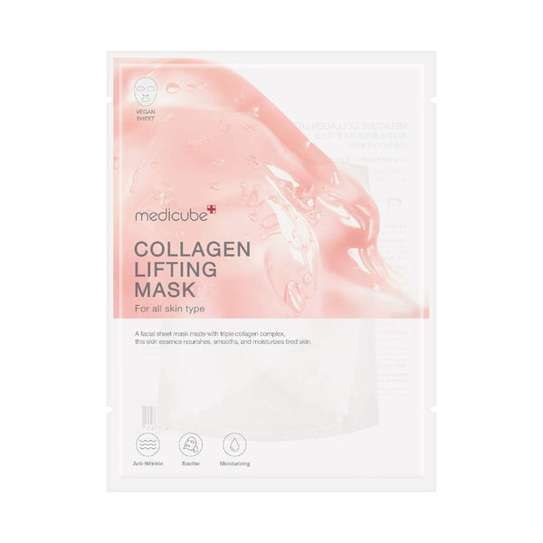 MEDICUBE - (1EA) COLLAGEN LIFTING MASK