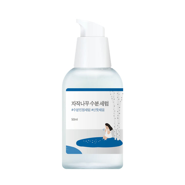 ROUND LAB - BIRCH JUICE MOISTURIZING SERUM